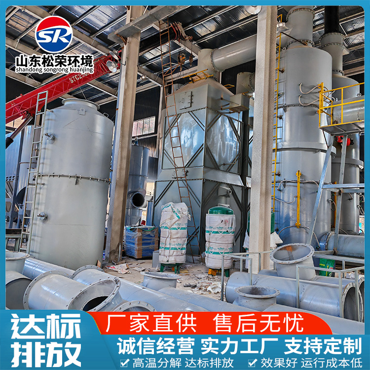 毕节市卧式垃圾焚烧炉农村垃圾焚烧炉 - 价格